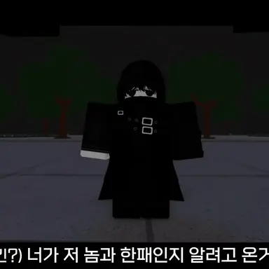 Profile image of 먼치킨