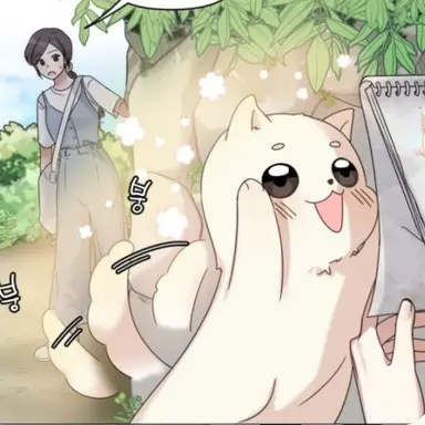 Profile image of 감자