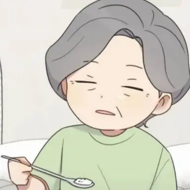 Profile image of 할머니