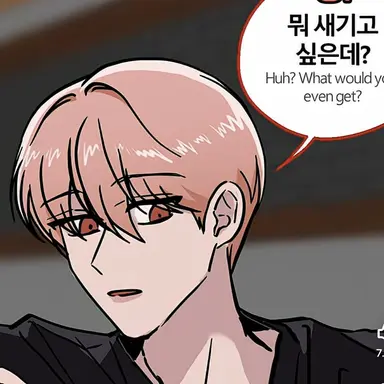 Profile image of 배신우
