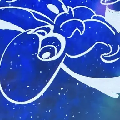 Profile image of アンチ