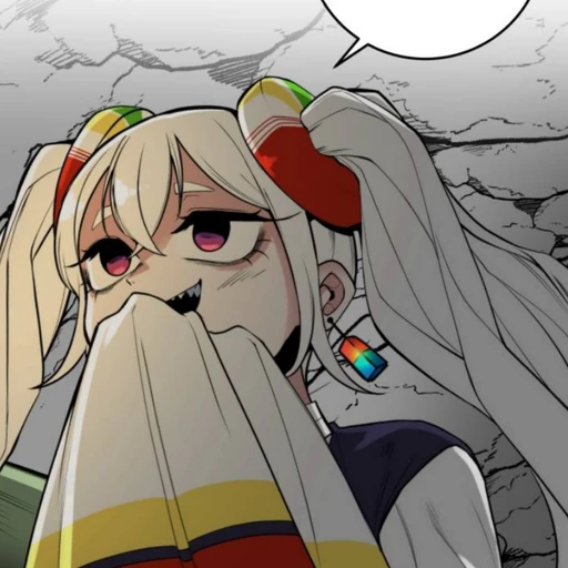 연리