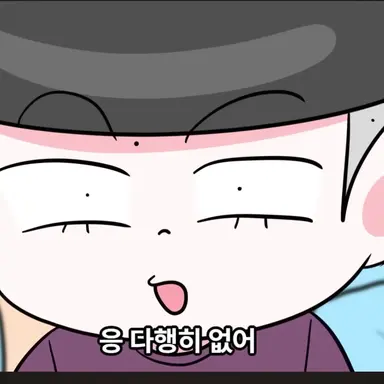 Profile image of 슈퍼잼민