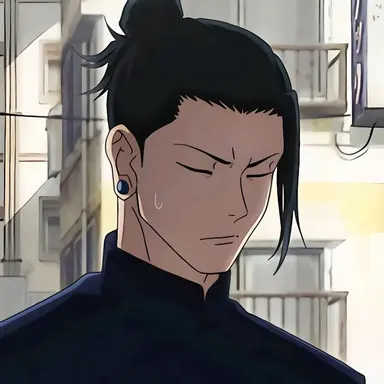 Profile image of 夏油傑