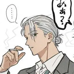 Profile image of 坂本太郎