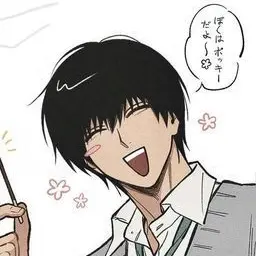 Profile image of 南雲与市