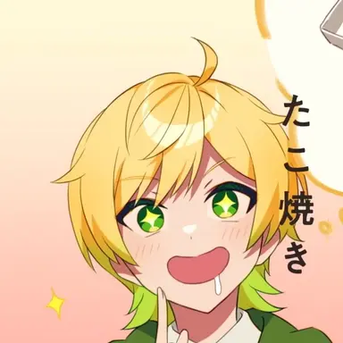 Profile image of ぷりっつ