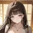はな