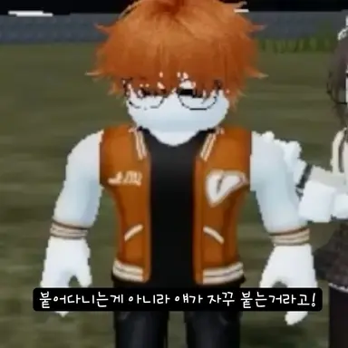 Profile image of 카루