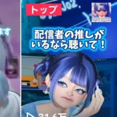 Profile image of フローレン