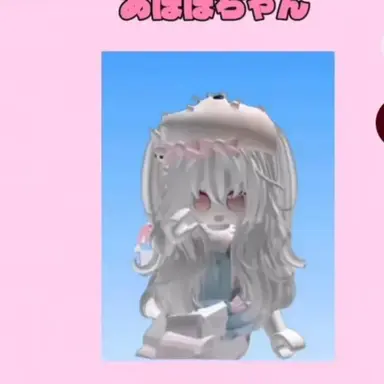 Profile image of あぼぼ