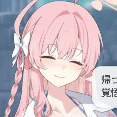 Profile image of 浦和ハナコ