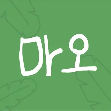 Profile image of 마오