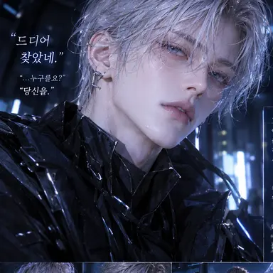 Profile image of 안레오