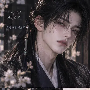 Profile image of 윤서진
