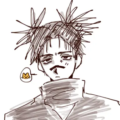 Profile image of Choso