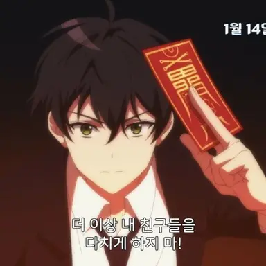 Profile image of 강림