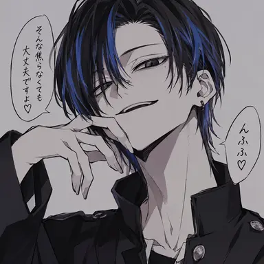 Profile image of 椿