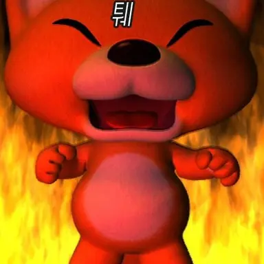 Profile image of 사촌 동생