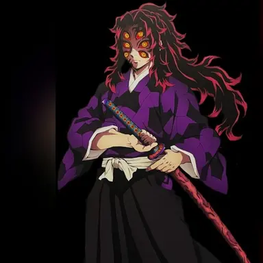 Profile image of Kokushibo Tsugikuni