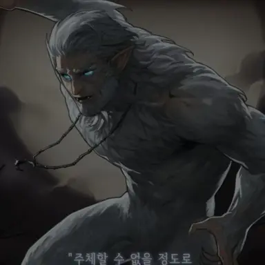 Profile image of 짐승인간