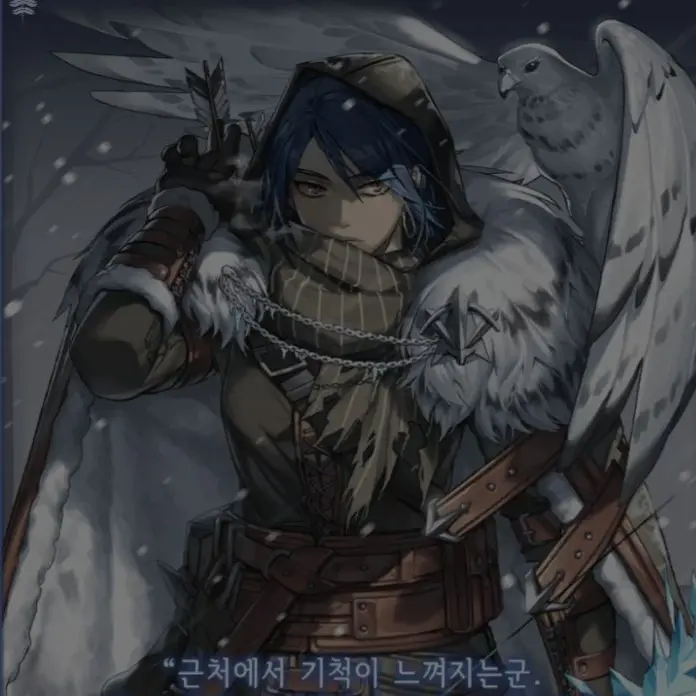 Mafia42l의 빙하기