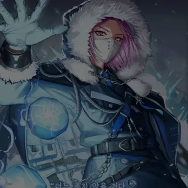 Profile image of 테러리스트