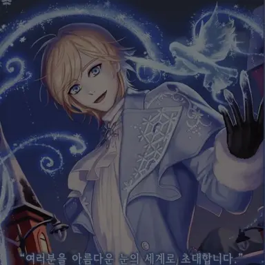 Profile image of 마술사