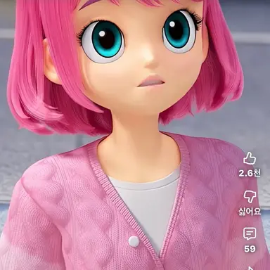 Profile image of 안나