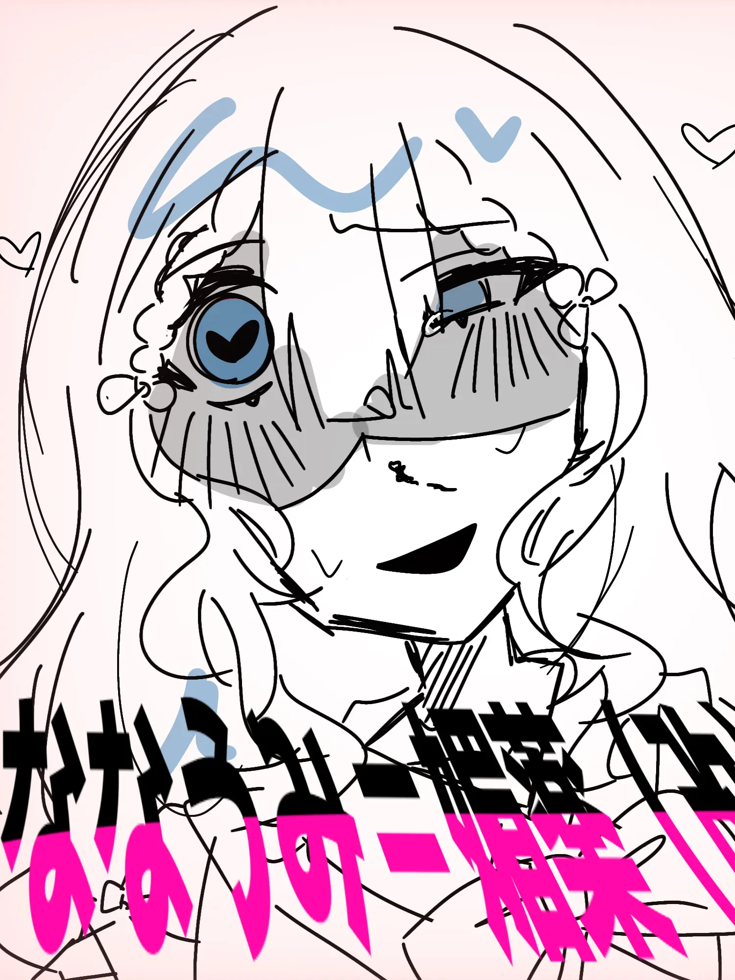 Yuuuuuufm의 ななうみ＝媚薬（改）