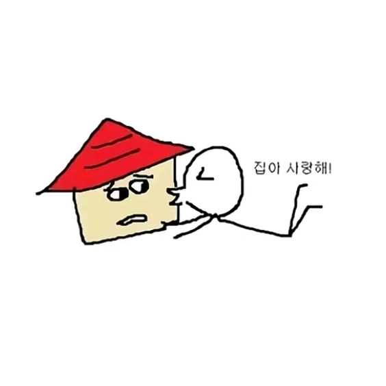 그외인물