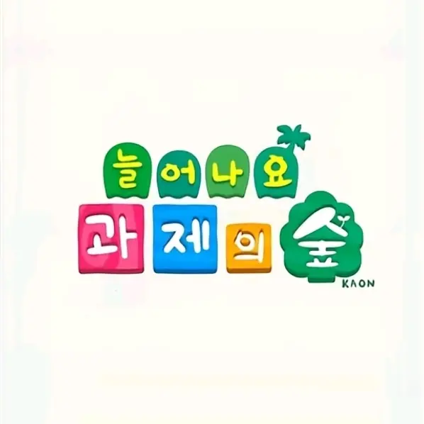 CattyOpah2586의 견우와선녀