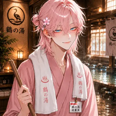 Profile image of 汐璃