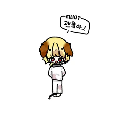 Profile image of 엘리엇