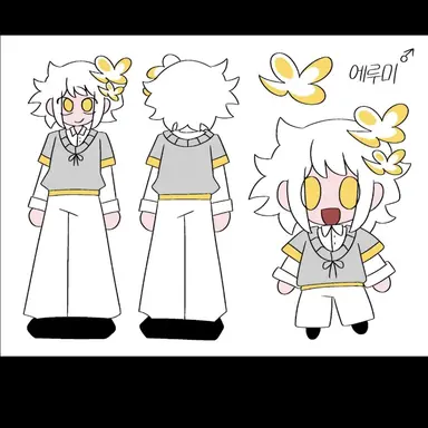 Profile image of 에루미