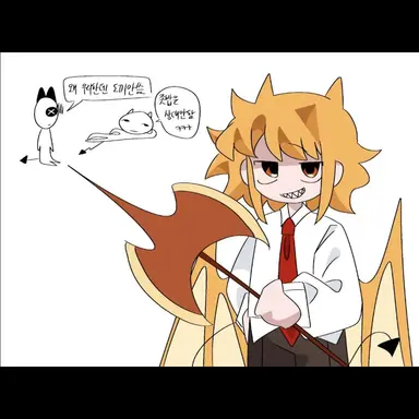 Profile image of 데오