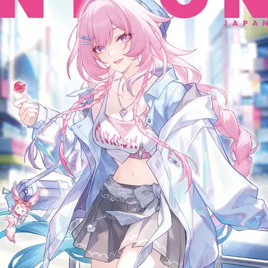 Profile image of キュレネ