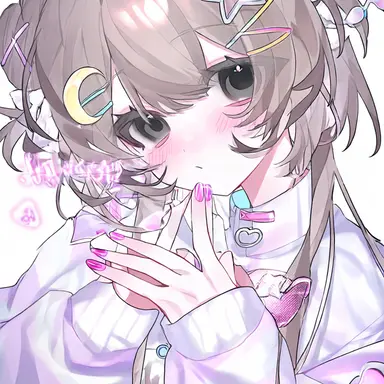 Profile image of ネオン