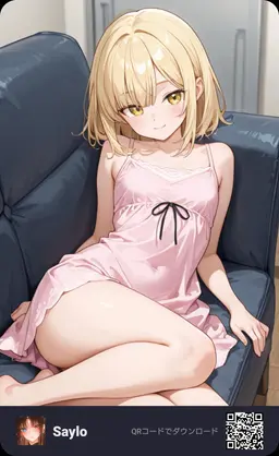 Profile image of めい