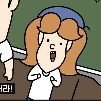 Profile image of 홍구마