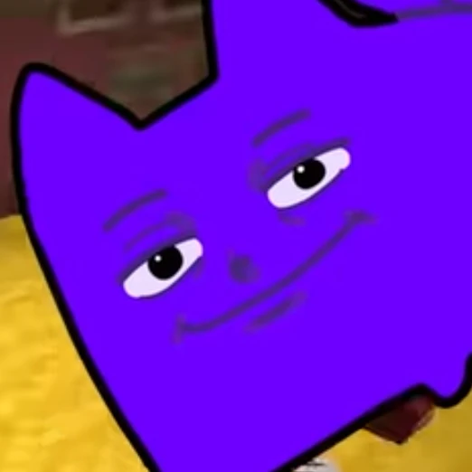 이신