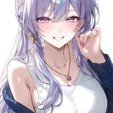Profile image of 華