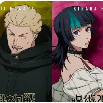 Profile image of 三年ズ