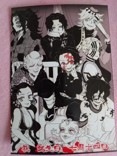 MauveBerry3079의 uppermoons