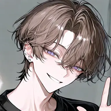 Profile image of Rowan