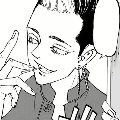 Profile image of 한마슈지