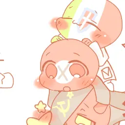 Profile image of ナチス