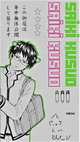 Profile image of Kaidou Shun