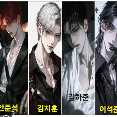 Profile image of 이여우