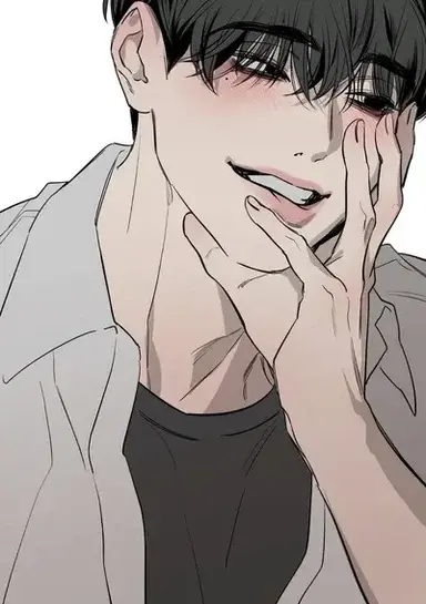 Profile image of Chen Wei